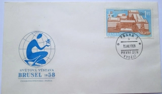 Obálka Světová výstava Brusel 1958