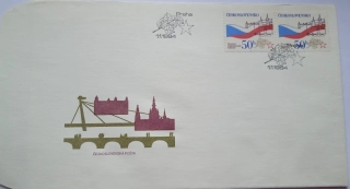 Obálka 15. výročí Československé federace
